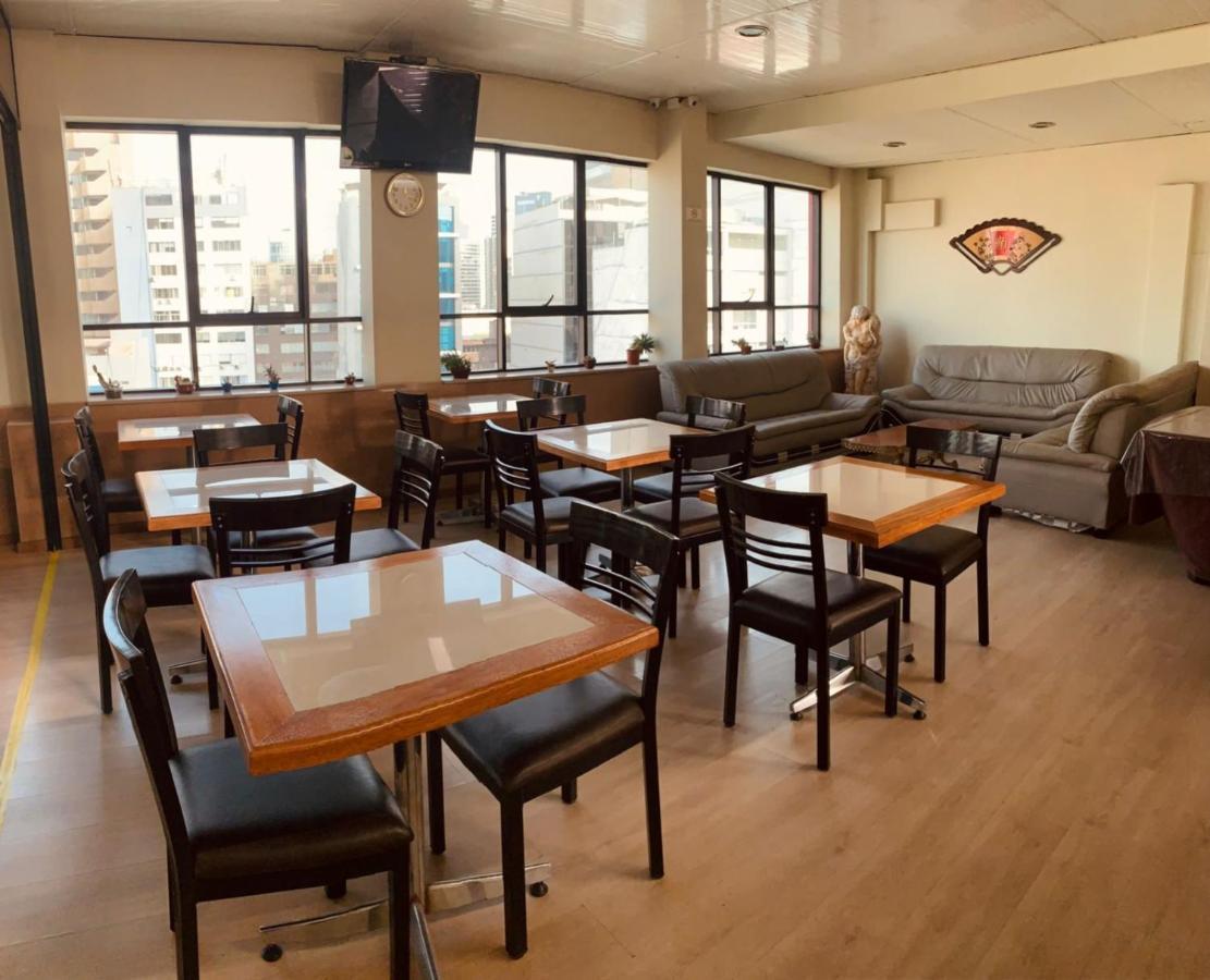 Hotel Oro Inn ليما المظهر الخارجي الصورة