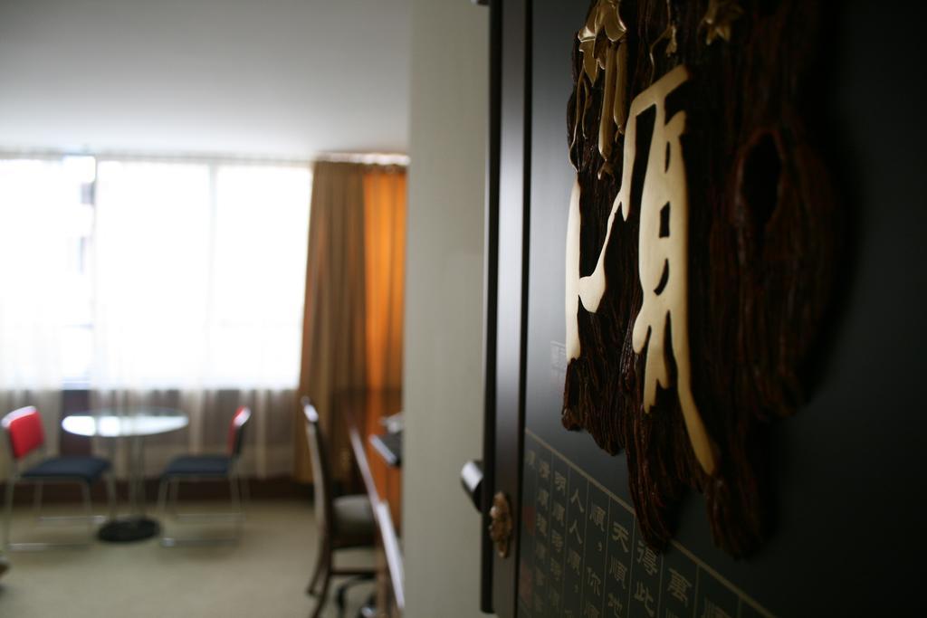 Hotel Oro Inn ليما الغرفة الصورة